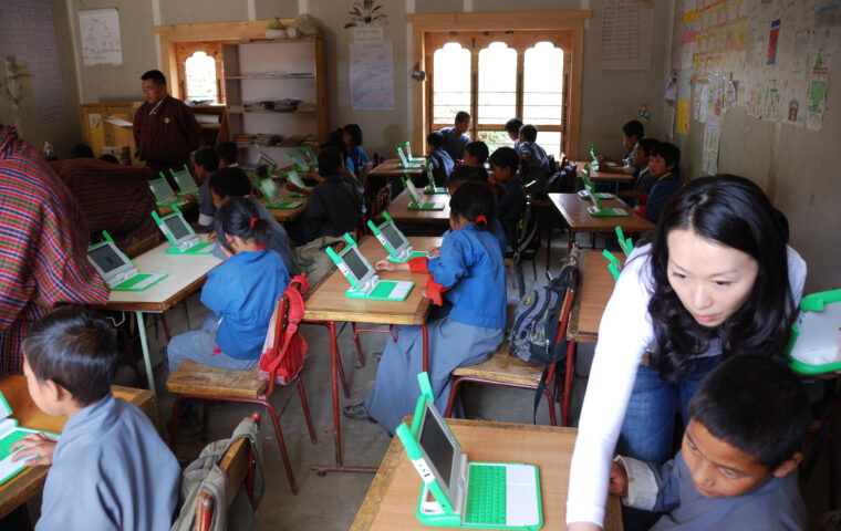 Schulklasse in Thimphu, Bhutan.
