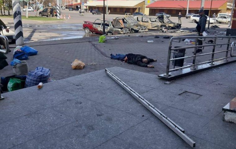 Aftermath of the missile attack on Kramatorsk railway station on 8 April 2022